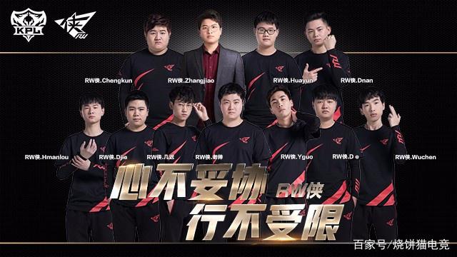 爱游戏