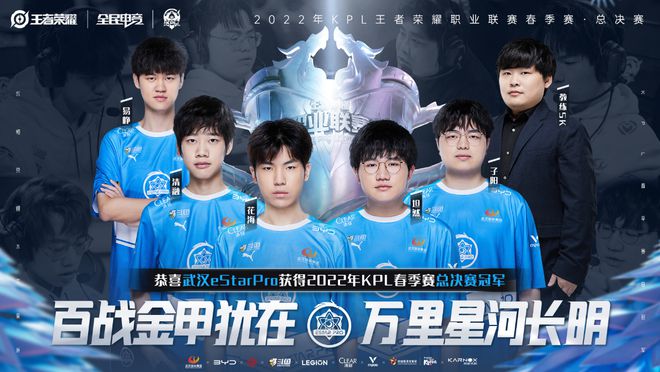 西班牙前鋒阿斯帕斯狠批前帥！沒B計劃！.