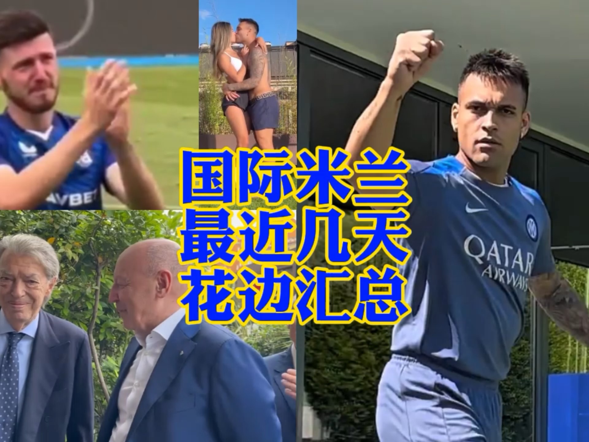 凯利：欧冠出局让我们很生气，但我们要调整心态应对往后比赛.