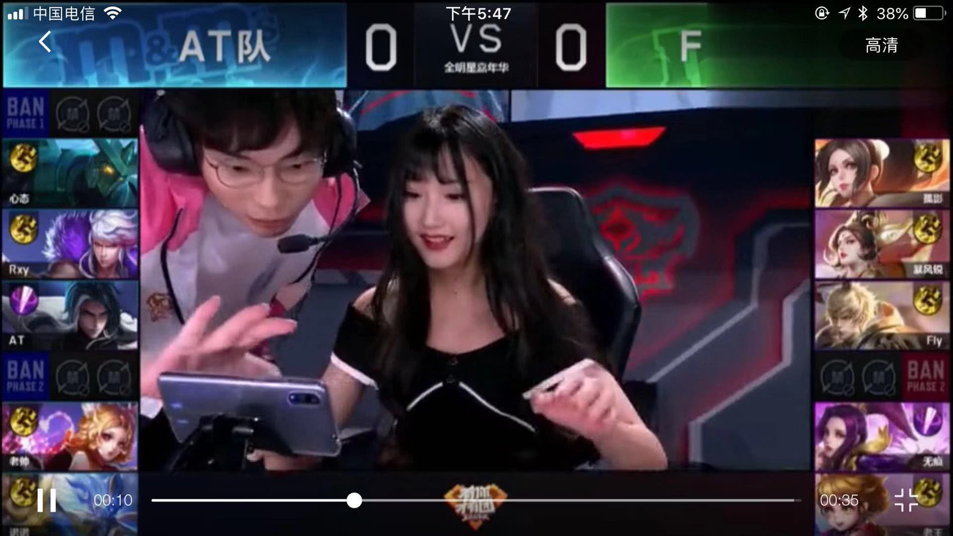 不仅可以欣