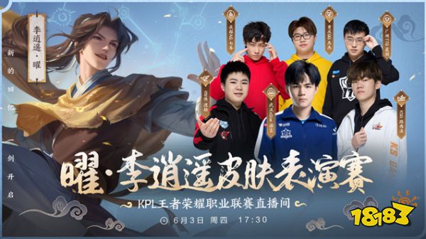 爱游戏