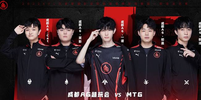 爱游戏