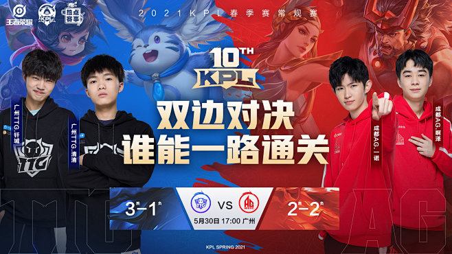 他无时无刻
