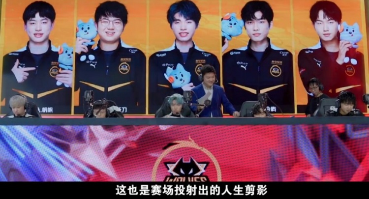 翁泓阳作为