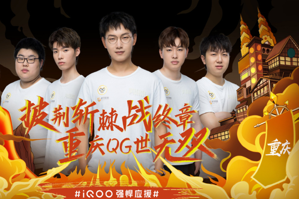 进行攻防转