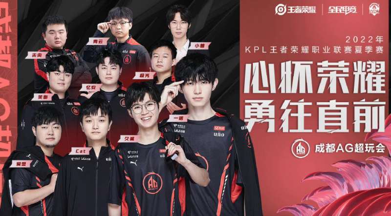 国乒与日本 国乒与日本